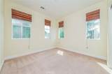 219 Wicker - Photo 15