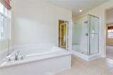 219 Wicker - Photo 22