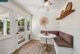 1243 Davis Ave. - Photo 26