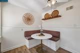 1243 Davis Ave. - Photo 27