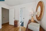 1243 Davis Ave. - Photo 39