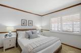 1201 Mount Rainier Road - Photo 14