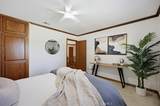 1201 Mount Rainier Road - Photo 17
