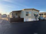 16473 Green Tree Blvd. - Photo 7