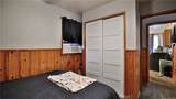 23747 Bowl - Photo 20