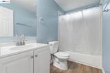 7025 Kermit Ln - Photo 5