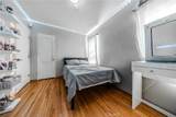 3418 Grand Ave - Photo 5