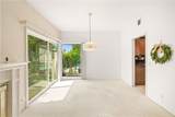 1400 Blossom - Photo 4