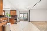 1400 Blossom - Photo 7