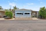 13655 Highway 8 Business - Photo 1