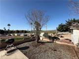 1536 State St - Photo 9