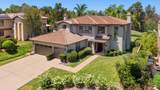 16527 Woodson Dr - Photo 2