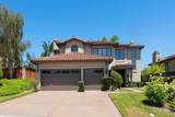 16527 Woodson Dr - Photo 4