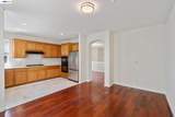 7981 Bellina St - Photo 12