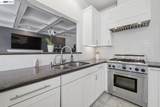 934 Wilmington Way - Photo 19