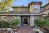 934 Wilmington Way - Photo 2