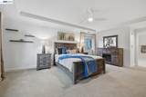 934 Wilmington Way - Photo 34