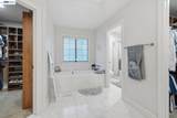 934 Wilmington Way - Photo 37