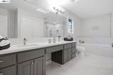 934 Wilmington Way - Photo 42