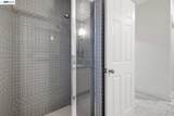 934 Wilmington Way - Photo 47
