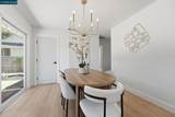 1478 Coventry Rd - Photo 16