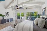 1478 Coventry Rd - Photo 21