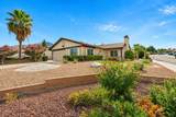 7617 Orange Street - Photo 1