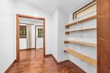 14515 Big Basin Way - Photo 11