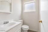 1735 Spence Street - Photo 15