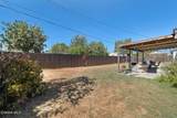 1735 Spence Street - Photo 22