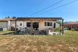1735 Spence Street - Photo 24
