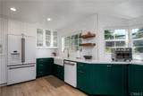 14044 Eastridge - Photo 8