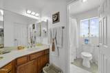 13912 Mcclure Avenue - Photo 17