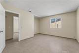 1520 Armory - Photo 14
