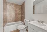 1520 Armory - Photo 16
