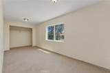 1520 Armory - Photo 19
