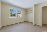 1520 Armory - Photo 24