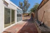 1520 Armory - Photo 30
