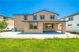 2755 Arches Court - Photo 3