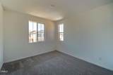 1867 Malalenca Road - Photo 28