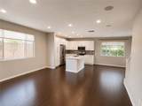2308 Navigation Circle - Photo 4