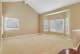 625 Greenwood Court - Photo 4