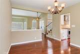 625 Greenwood Court - Photo 6