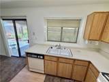 551 Sunrise - Photo 7