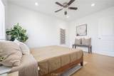 12301 Granite Street - Photo 14