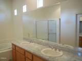3355 Shadetree Way - Photo 6
