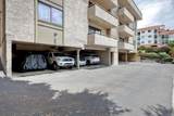 3940 Dove Street - Photo 28