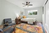 728 Wayne Lane - Photo 15