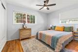 728 Wayne Lane - Photo 16