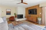 728 Wayne Lane - Photo 8